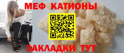 прущая мука Бузулук