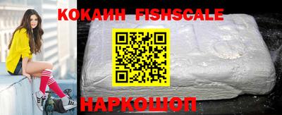 прущие грибы Кулебаки