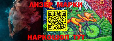 мефедрон Бугуруслан