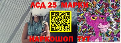 прущая мука Бузулук