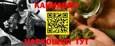 мефедрон Бугуруслан
