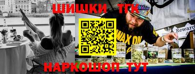прущая мука Бузулук