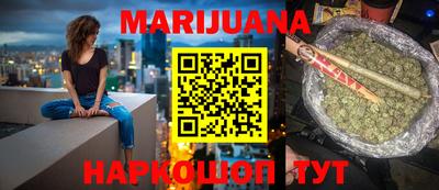 прущая мука Бузулук