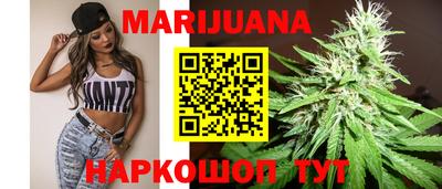 стафф Будённовск