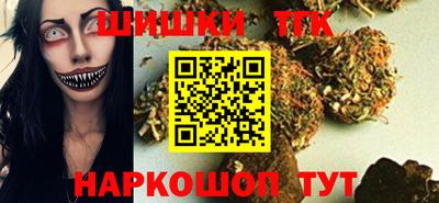мефедрон Бугуруслан