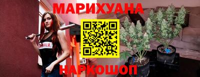 мефедрон Бугуруслан