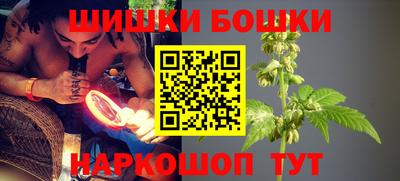 стафф Будённовск