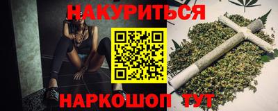 прущая мука Бузулук