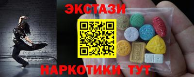 стафф Будённовск