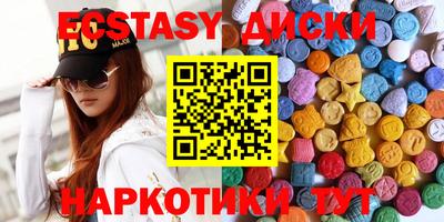 стафф Будённовск