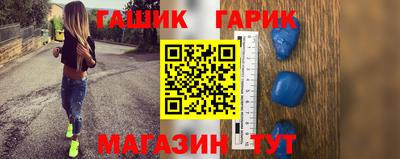 стафф Будённовск