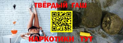 a pvp Кумертау